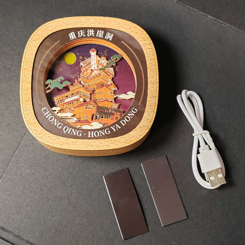 重庆伴手礼洪崖洞夜景纸雕冰箱贴小夜灯创意会议礼物旅游纪念礼品