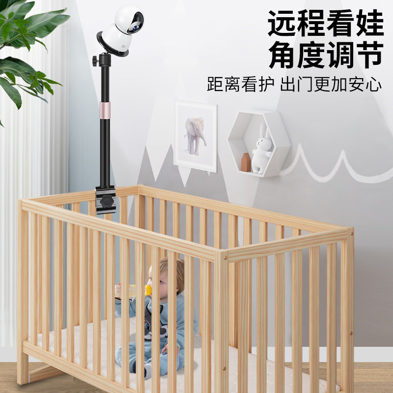 免打孔智能监控摄像头支架铝合金桌面靠墙万向伸缩加长双向夹安装