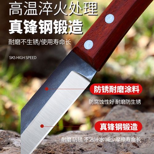 嫁接刀果树嫁接专用刀果树粗树接树芽接刀园艺专用工具刀嫁接神器