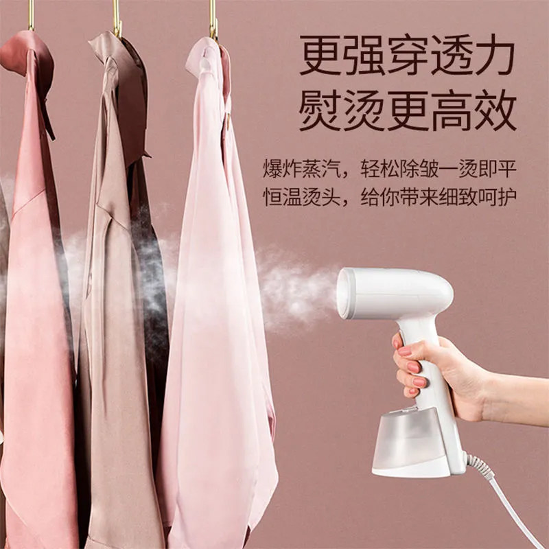 家用蒸汽大蒸气mini手提式喷气熨斗挂烫汤衣服机熨电运斗慰烝抖炀