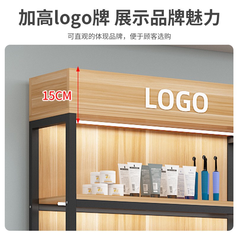 货架展示柜钢木置物架可调节陈列架落地简易超市多层收纳储物柜子