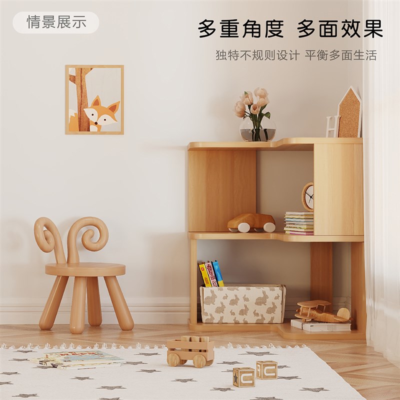 网红置物架落地转角书柜角柜置物架收纳转角置物架实木简易书架