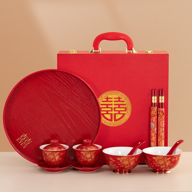 唐呈结婚改口敬茶杯一对红色陶瓷盖碗杯子套装新人婚礼喜庆敬酒杯
