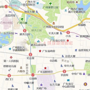 超大巨幅 广州市区地图订制定做 城市城区海报2021新版装饰画芯
