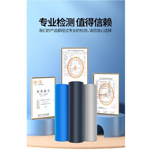 涣溪畔瓦房顶屋顶防水补漏材料房顶沥青自粘防水卷材防漏水胶带贴