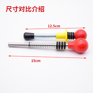 吉童号弹珠机拉杆通用配件儿童游戏机新款亲子拍拍乐玻璃发射拉杆