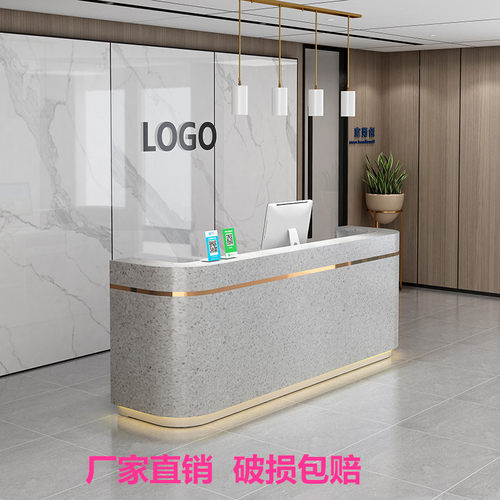 美容院前台吧台店铺简约柜台公司服装美发店小型现代接待台收银台