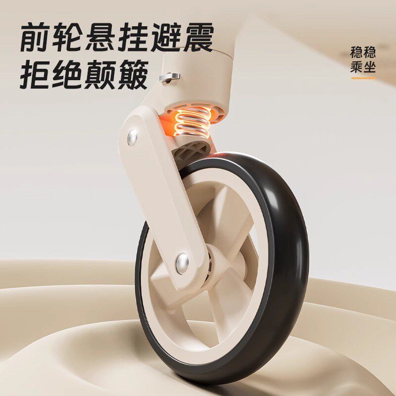 尼约德婴儿推车轻便折叠小巧可坐可躺宝宝旅行车口袋伞车遛娃神器