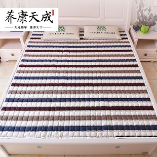 荞康天成荞麦皮褥子双人1.8m床折叠床垫苦荞保健床褥经济型床垫