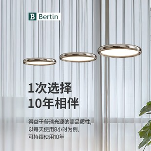 柏丁國王湖餐廳吊燈創(chuàng)意輕奢高級感吧臺飯廳餐桌主燈全光譜護眼