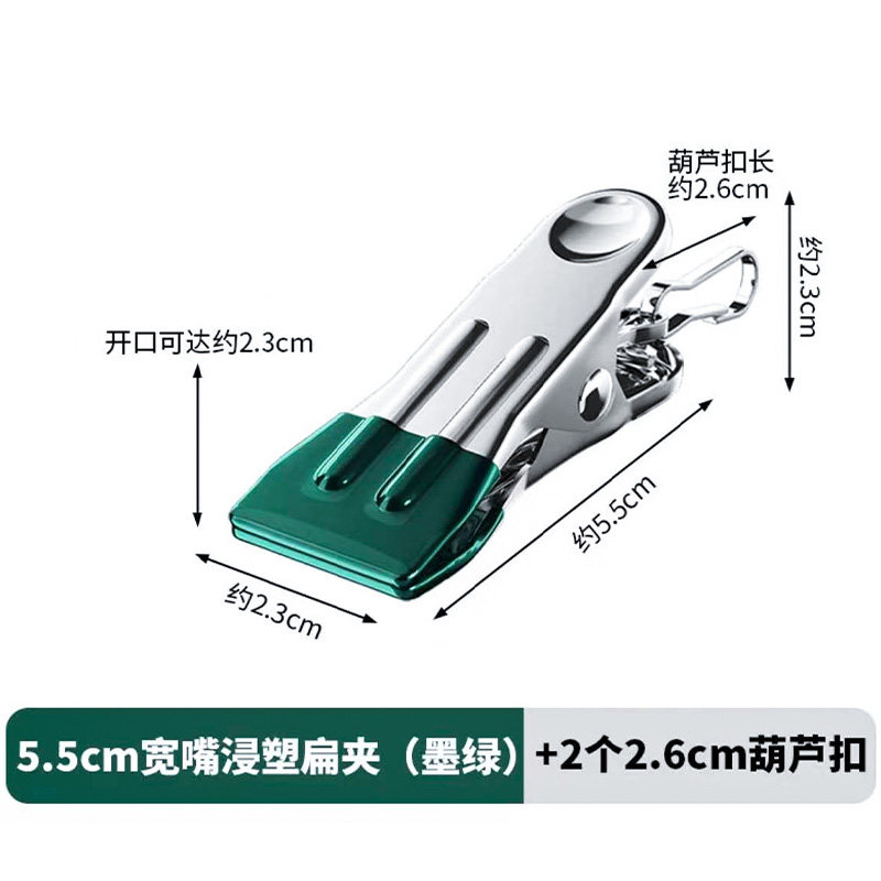 钓鱼伞围布配件钓伞挡风防风全围通用加厚防晒防雨钓鱼鱼伞围帐