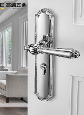 KPE法式门锁亮银色卧室房间锁具轻奢双开欧式磁吸静音实木门把手