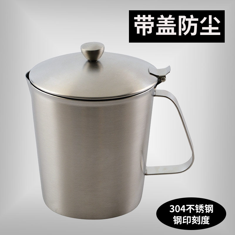 304不锈钢牛奶杯豆浆杯 量杯带刻度实验杯烘焙计量杯奶茶店量水杯,厨房/烹饪用具,杯子,淘宝优惠券,粉丝福利购,淘宝优惠卷