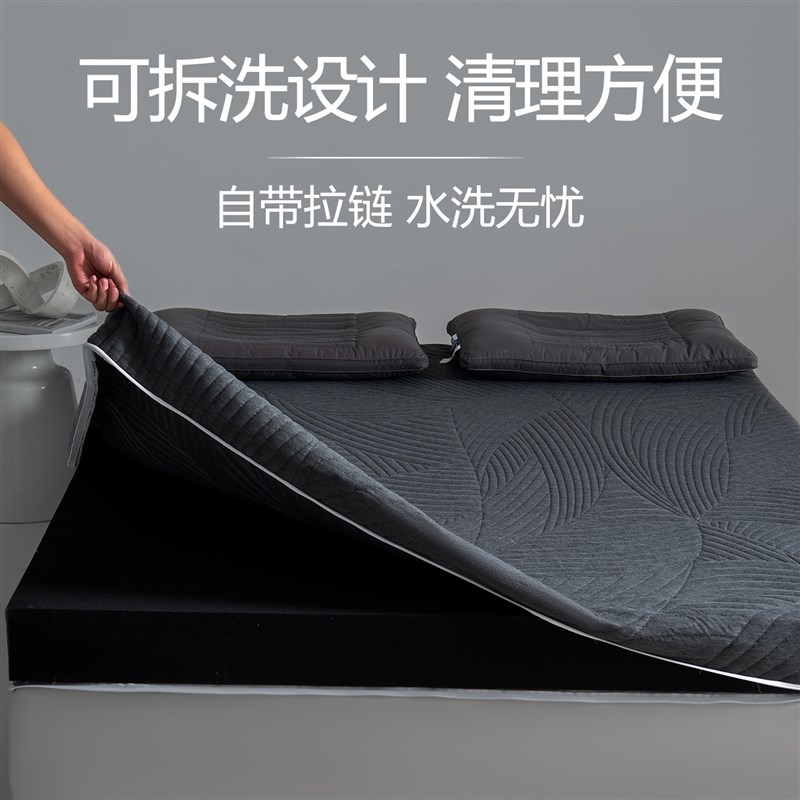 深睡记忆绵薄款床垫褥子软垫单人榻榻米垫子学生宿舍海绵床垫租房