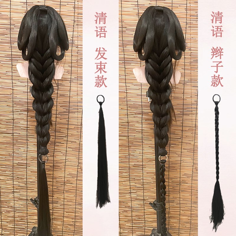 清冷风古风花神一体式懒人后披发春天汉服仙气假发发束辫子可拆卸