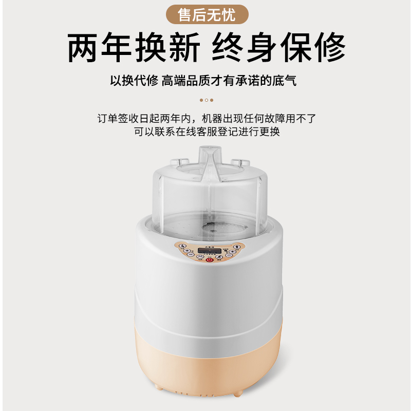 全身蒸汽熏蒸机中药熏蒸锅木桶桑拿浴箱家用汗蒸机8升薰蒸器