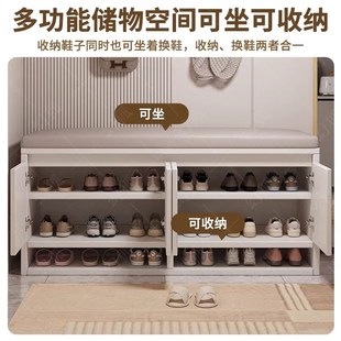 架新款 換鞋 凳家用門口可坐鞋 柜坐凳一體鞋 凳 高級長條門外樓道穿鞋