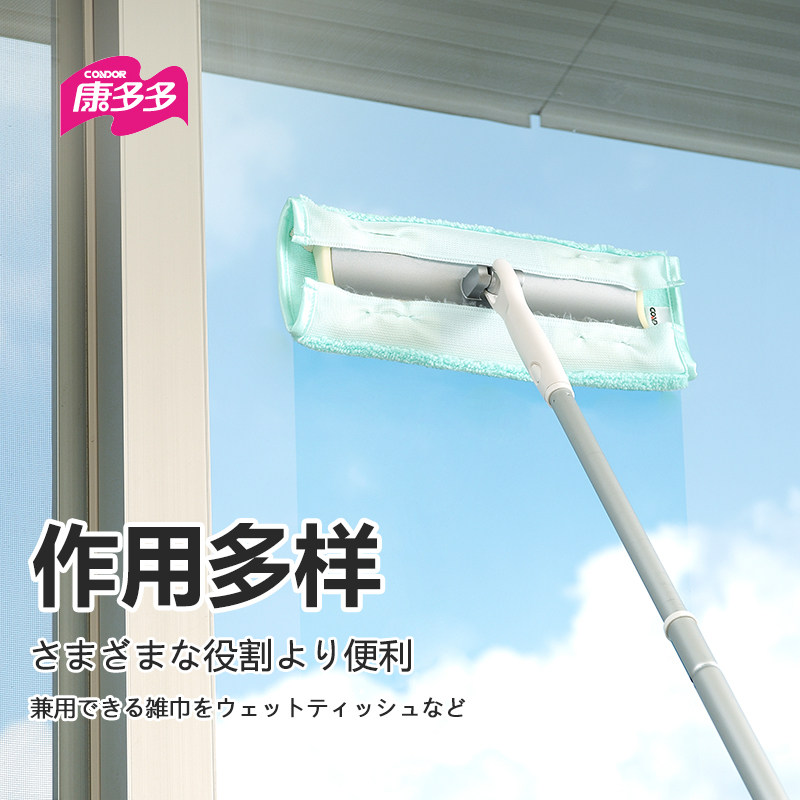 康多多拖把家用一拖净免手洗平板拖把2021新款懒人拖把干湿两用,家庭/个人清洁工具,静电除尘拖把,淘宝优惠券,粉丝福利购,淘宝优惠卷