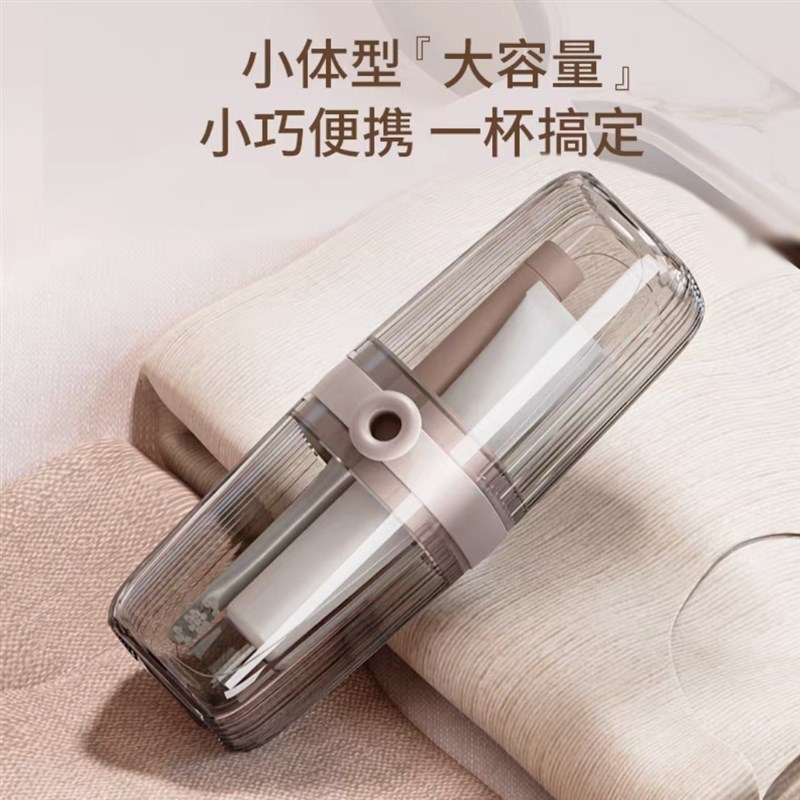 旅行洗漱杯便携式二合一旅游收纳套装透明时尚牙具盒