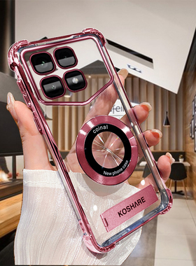 小米POCOF6PRO 5G国外版手机保护壳红米K70冠军版国内手机壳透明不泛黄 磁吸圈支持无线充电带磁吸支架保护壳