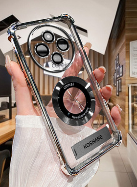 印度 POCOC67 手机壳 pococ67 印度版磁吸贴折叠支架高级感电镀轻奢高端壳