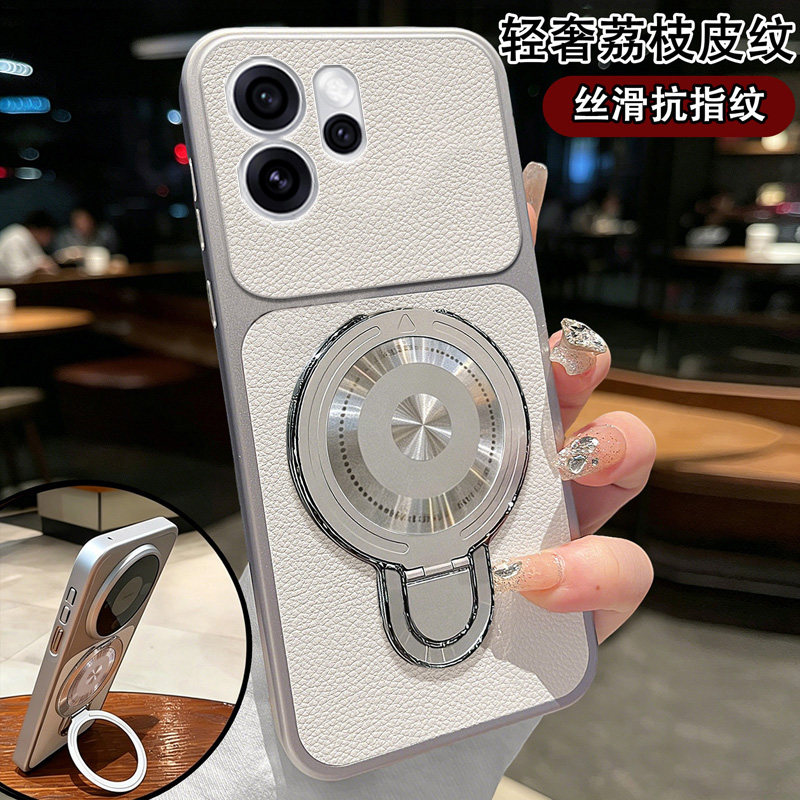 适配OPPOReno15手机壳reno15pro旗舰版保护rono15por轻奢荔枝纹隐形指环磁吸抗指纹耐用护套