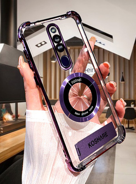 适用OPPO F11Pro手机壳电镀全包OPPOf11手机保护壳套OPPO手机壳国外TPU 材质软硅胶保护套电镀高级感手机壳