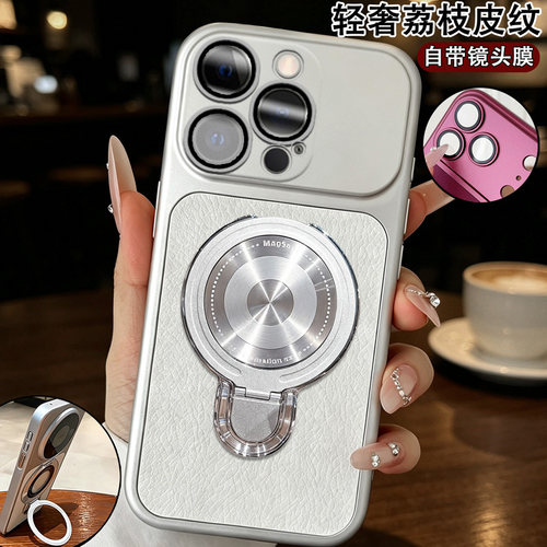 适用iPhone13手机壳苹果6s/7/8/14/15plus皮纹套xs硅胶xr创意新潮款11promax全包12mini保护套防摔男女镜头膜