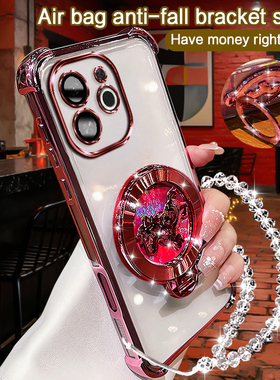 传音Tecno Pop 9手机壳新年款电镀磁吸支架高级感tecnopop9马上有钱男女通用防刮轻薄简约个性创意潮流保护套