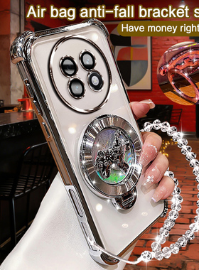 realme13pro至尊手机壳全包电镀磁吸支架新年马上有钱【REALME13PRO至尊版】男女通用防摔轻薄简约个性保护壳