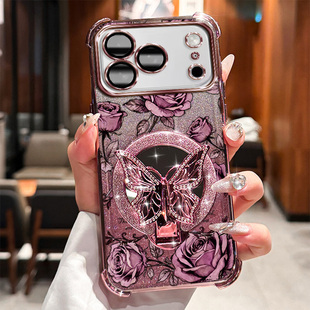 苹果 17 手机壳 iPhone17 高级感磁吸支架玫瑰印花带手链明星同款闪粉磁吸四角防摔气囊轻奢小众简约保护套