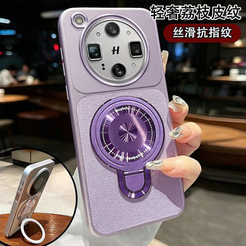 适用OPPP FindX9Ultra磁吸无线充电手机壳oppo findx9至尊版隐形指环支架荔枝纹全包防摔壳