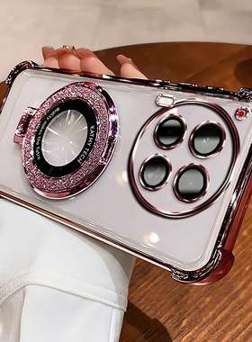 传音TecnoCamon30Pro+手机壳tecnocamon30pro+质感闪粉磁吸气囊防摔高级感保护套