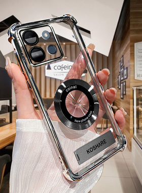 适用INFINIX SMART7新款手机壳 X6515 非洲版手机保护壳SPARK GO 2023   ,  POP 7PRO 防摔POP 7手机套软硅胶