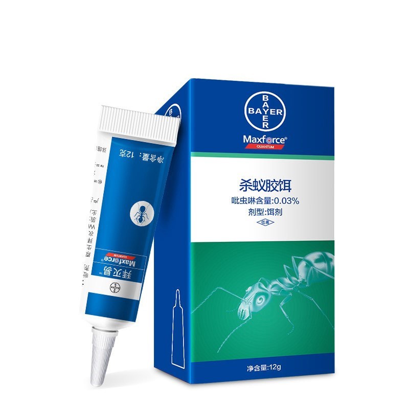 德国拜耳拜灭易12g进口灭w蚂蚁胶饵杀蚂蚁药灭红蚂蚁黑蚂蚁小黄蚁