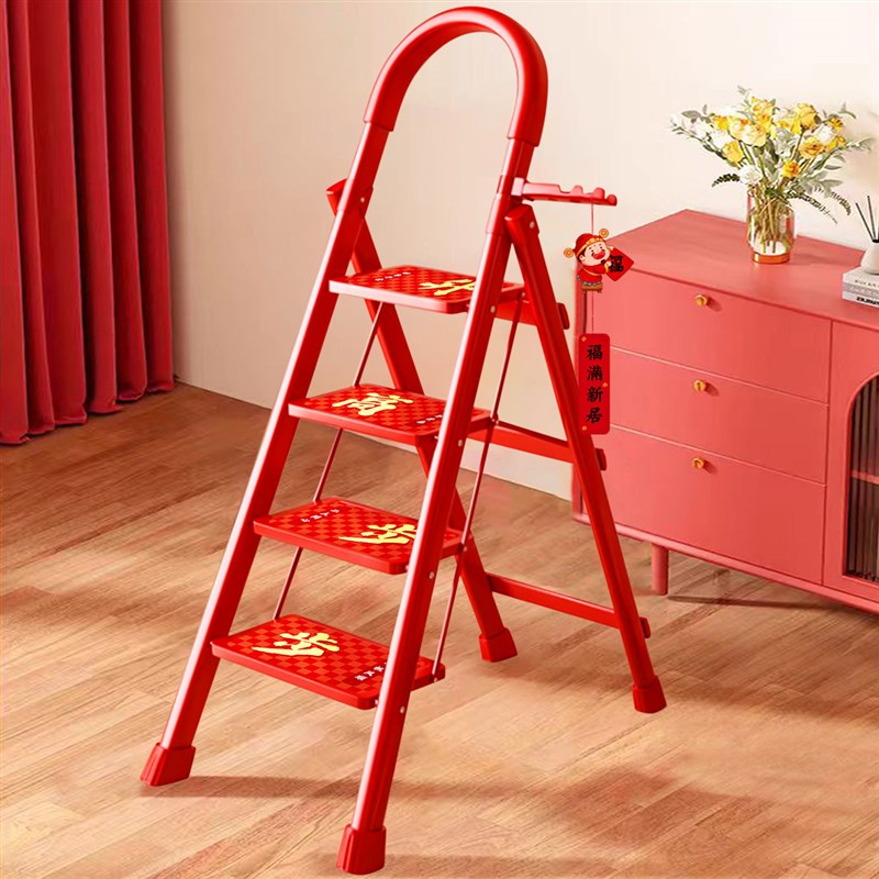 乔迁之喜家用折叠梯o子搬新家礼物送朋友乔迁新居布置仪式用品