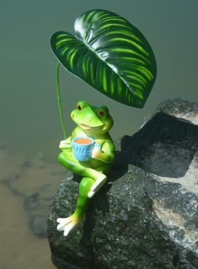 撑伞乘凉青蛙摆件阳台花园；露台庭院鱼缸鱼池造景装饰居家工艺品