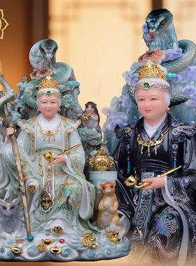 黑老太神像坐山黑姥姥黑奶奶像铁刹山黑妈妈汉白玉家用供奉摆件
