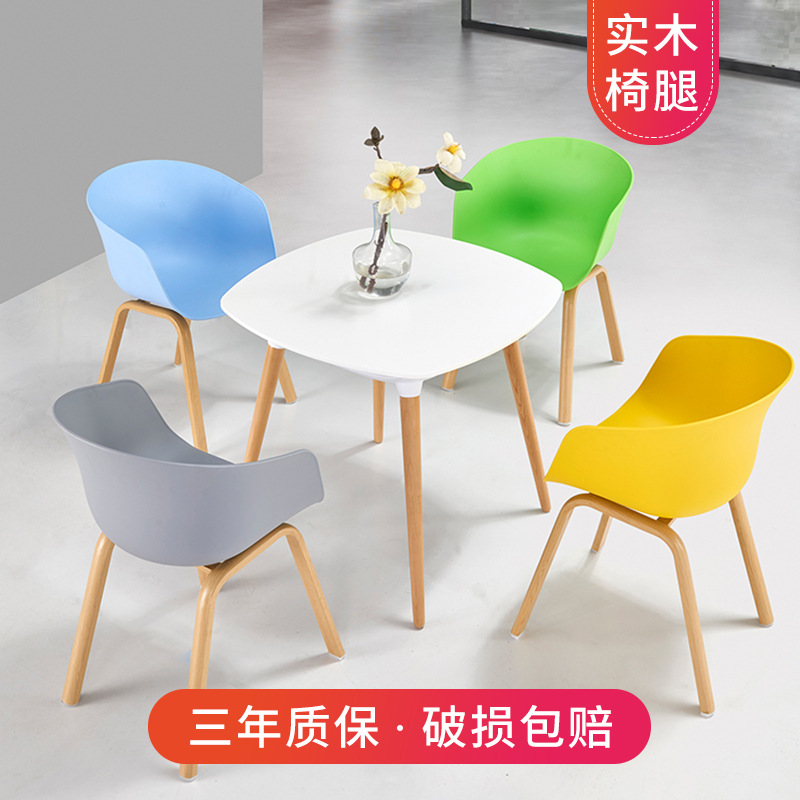 阳台塑料靠背椅休闲餐椅单人北欧简约铁制仿木盆餐椅子轻奢轻奢风