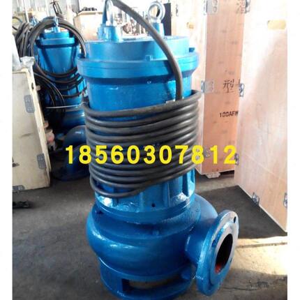 100QW70-10-4潜污泵100WQ100-7-4污水泵100QW80-8-4生活污水废水