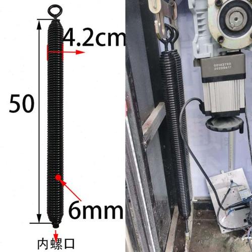 道闸弹簧内螺纹弹簧