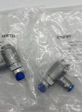 FESTO单向节流阀GRLA-3/8-QS-6-8-10-RS-D 534341 534342 534343