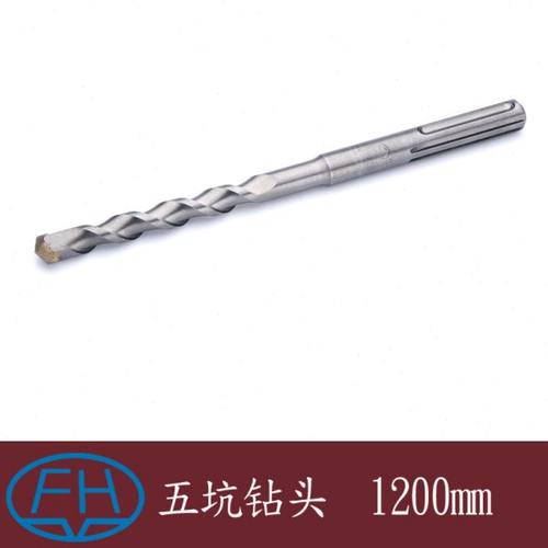 五坑钻头汽油锤镐两用机挖岩蜜尖镐扁凿油锤破碎镐冲击钻专用钻头