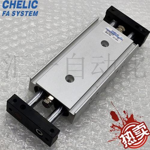 气立可双出滑台气缸STX10-10 20 30 40 50 75 100 125 150