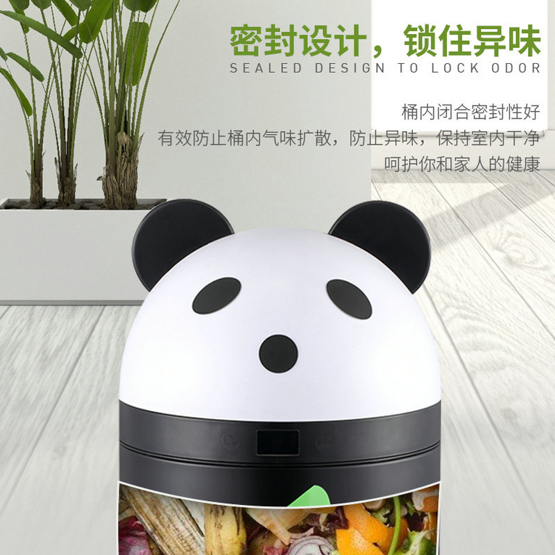 智能垃圾桶自动感应式家用卧室客厅厨房卫生间 带盖大容量批发