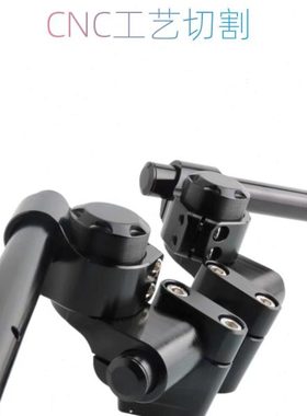 适用春风clx700 450clc改装分离车把铝合金可调节分体式手把配件