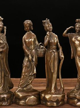 黄铜四大美女摆件仿古四大才女客厅办公室桌面工艺品