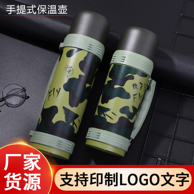 批发军绿色手提式保温壶户外直身杯不锈钢手提保温随手杯保温瓶