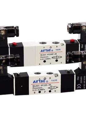 亚德客电磁阀4V220-08B8/DC24双头气动中封控制阀4V230C-08B/DC24