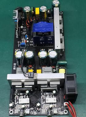 勇竹星高保真IR2092双声道1KW大功率D类数字功放板带开关电源